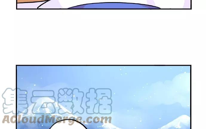 诶？捡到一个小僵尸 第二季韩漫全集-番外 圣诞快乐！无删减无遮挡章节图片 