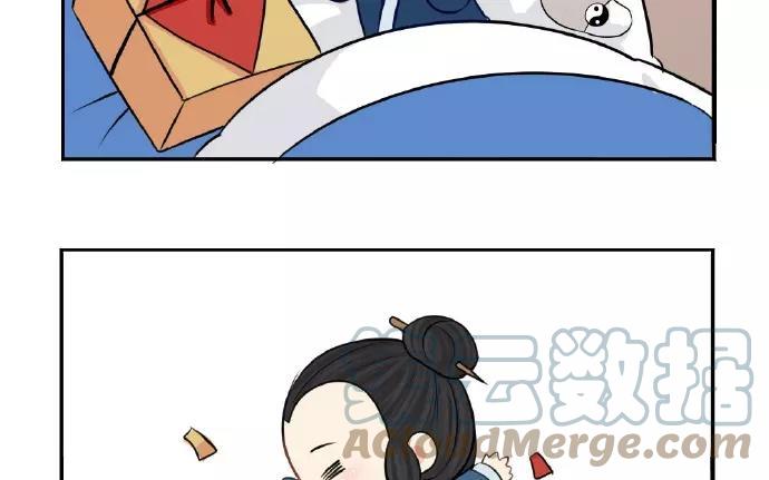 诶？捡到一个小僵尸 第二季韩漫全集-番外 圣诞快乐！无删减无遮挡章节图片 