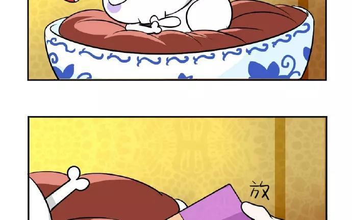 诶？捡到一个小僵尸 第二季韩漫全集-番外 圣诞快乐！无删减无遮挡章节图片 