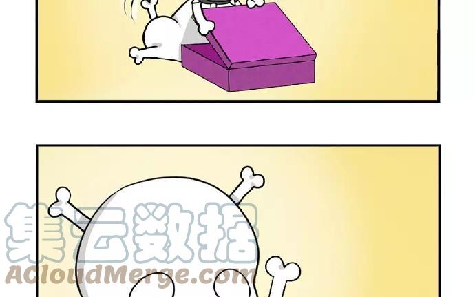 诶？捡到一个小僵尸 第二季韩漫全集-番外 圣诞快乐！无删减无遮挡章节图片 