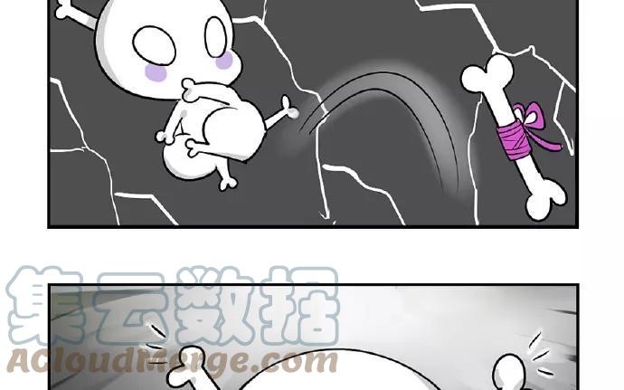 诶？捡到一个小僵尸 第二季韩漫全集-番外 圣诞快乐！无删减无遮挡章节图片 