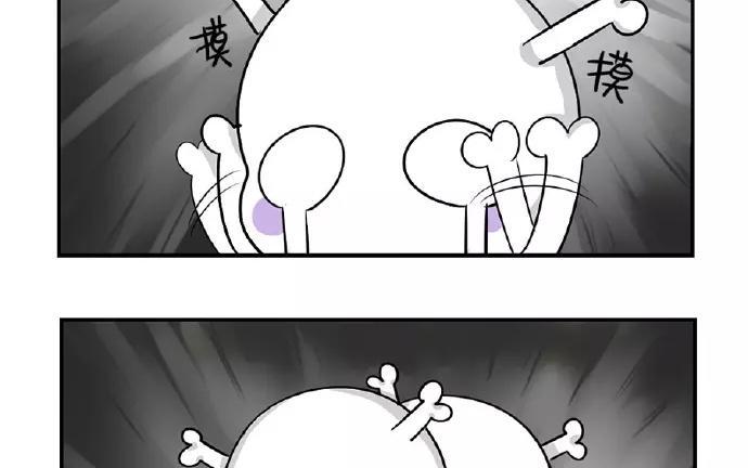 诶？捡到一个小僵尸 第二季韩漫全集-番外 圣诞快乐！无删减无遮挡章节图片 