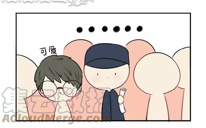 诶？捡到一个小僵尸 第二季韩漫全集-番外 演戏无删减无遮挡章节图片 