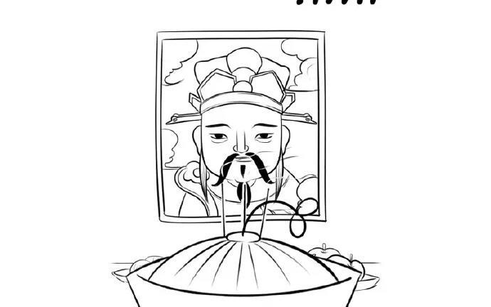 诶？捡到一个小僵尸 第二季韩漫全集-番外 虽然迟到了……但各位小年快乐！无删减无遮挡章节图片 
