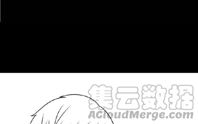诶？捡到一个小僵尸 第二季韩漫全集-番外 虽然迟到了……但各位小年快乐！无删减无遮挡章节图片 