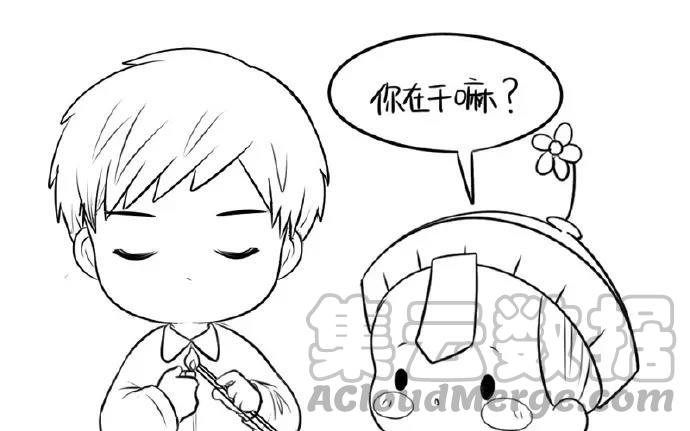 诶？捡到一个小僵尸 第二季韩漫全集-番外 虽然迟到了……但各位小年快乐！无删减无遮挡章节图片 