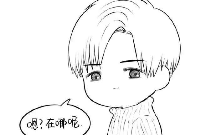 诶？捡到一个小僵尸 第二季韩漫全集-番外 元宵节快乐无删减无遮挡章节图片 