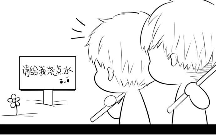 诶？捡到一个小僵尸 第二季韩漫全集-番外 浇水才能长高高无删减无遮挡章节图片 