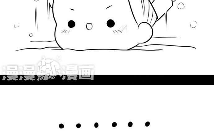 诶？捡到一个小僵尸 第二季韩漫全集-番外 浇水才能长高高无删减无遮挡章节图片 