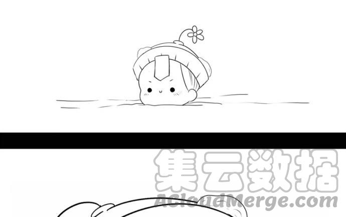诶？捡到一个小僵尸 第二季韩漫全集-番外 浇水才能长高高无删减无遮挡章节图片 