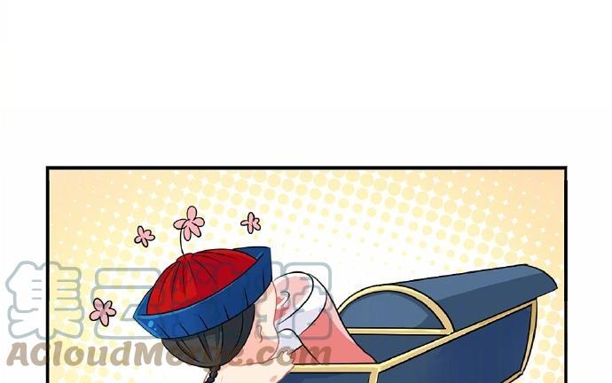 诶？捡到一个小僵尸 第二季韩漫全集-番外 玩笑不要太过分哦无删减无遮挡章节图片 