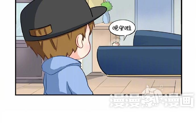 诶？捡到一个小僵尸 第二季韩漫全集-番外 玩笑不要太过分哦无删减无遮挡章节图片 