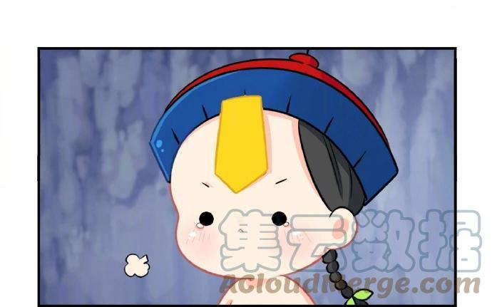 诶？捡到一个小僵尸 第二季韩漫全集-番外 玩笑不要太过分哦无删减无遮挡章节图片 