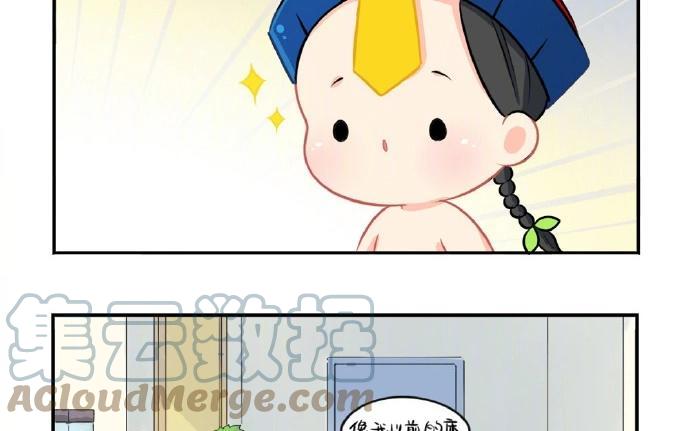 诶？捡到一个小僵尸 第二季韩漫全集-番外 玩笑不要太过分哦无删减无遮挡章节图片 
