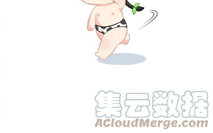 诶？捡到一个小僵尸 第二季韩漫全集-番外 粽子节快乐无删减无遮挡章节图片 