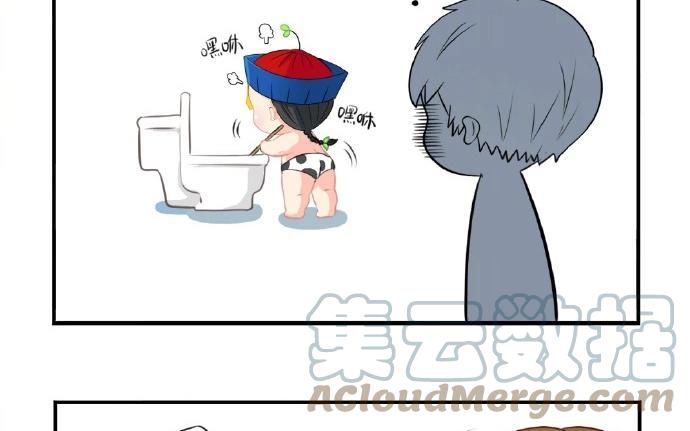 诶？捡到一个小僵尸 第二季韩漫全集-番外 粽子节快乐无删减无遮挡章节图片 