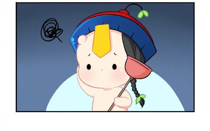 诶？捡到一个小僵尸 第二季韩漫全集-番外 粽子节快乐无删减无遮挡章节图片 