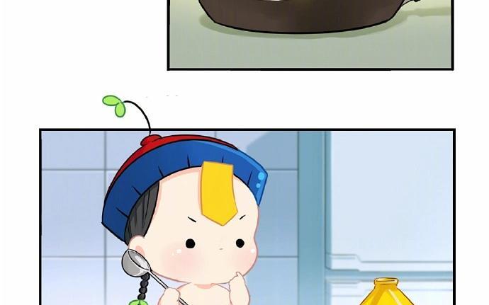 诶？捡到一个小僵尸 第二季韩漫全集-番外 粽子节快乐无删减无遮挡章节图片 