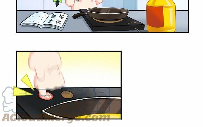 诶？捡到一个小僵尸 第二季韩漫全集-番外 粽子节快乐无删减无遮挡章节图片 