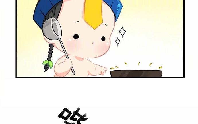 诶？捡到一个小僵尸 第二季韩漫全集-番外 粽子节快乐无删减无遮挡章节图片 