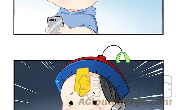 诶？捡到一个小僵尸 第二季韩漫全集-番外 粽子节快乐无删减无遮挡章节图片 