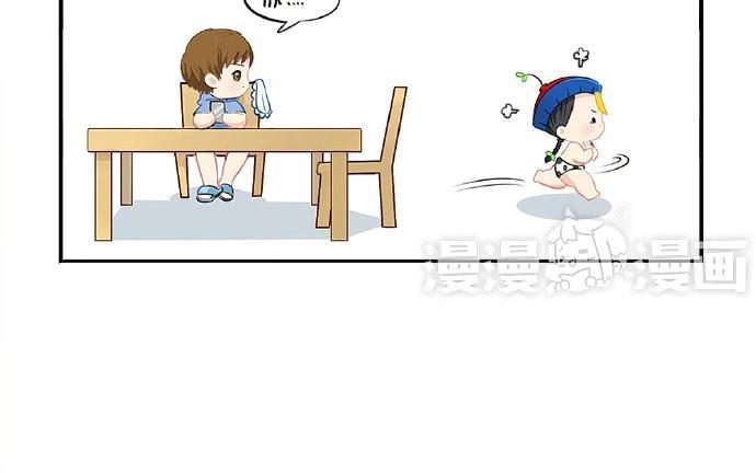诶？捡到一个小僵尸 第二季韩漫全集-番外 粽子节快乐无删减无遮挡章节图片 