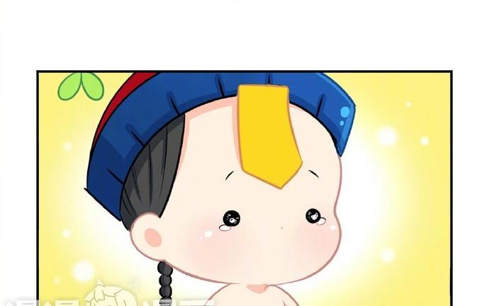 诶？捡到一个小僵尸 第二季韩漫全集-番外 粽子节快乐无删减无遮挡章节图片 