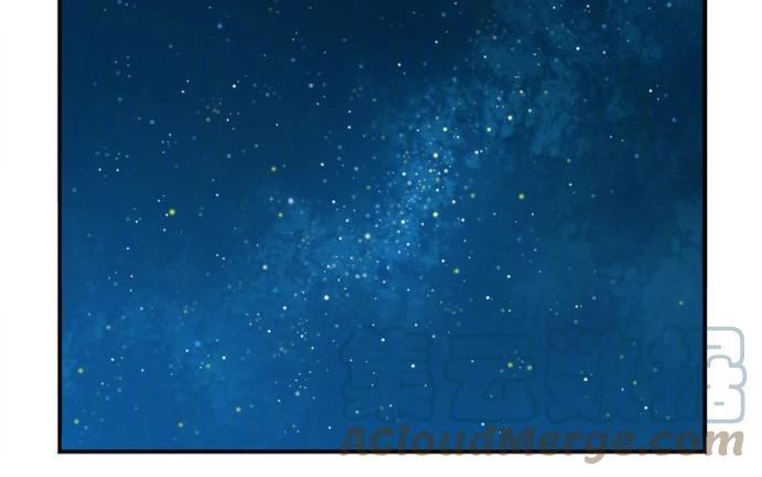 诶？捡到一个小僵尸 第二季韩漫全集-番外 上山来看流星雨无删减无遮挡章节图片 