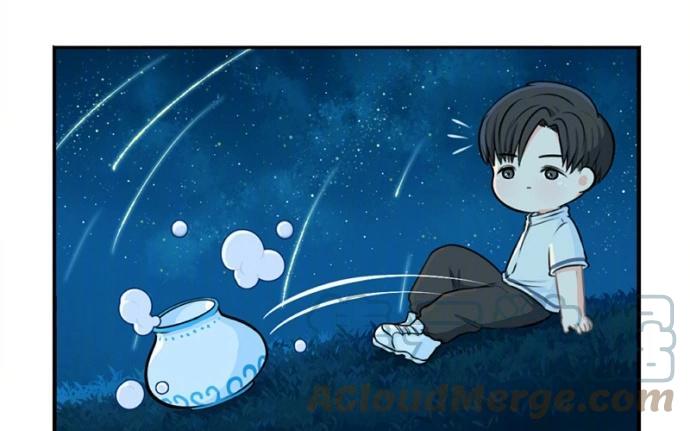 诶？捡到一个小僵尸 第二季韩漫全集-番外 上山来看流星雨无删减无遮挡章节图片 