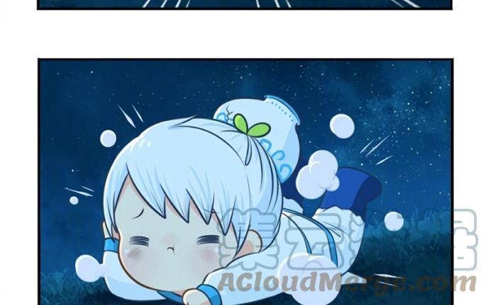 诶？捡到一个小僵尸 第二季韩漫全集-番外 上山来看流星雨无删减无遮挡章节图片 