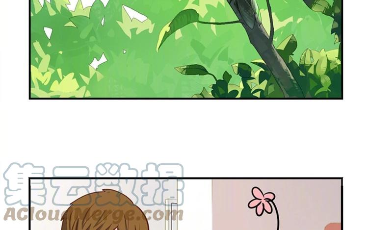 诶？捡到一个小僵尸 第二季韩漫全集-番外 电风扇还有这种操作？无删减无遮挡章节图片 