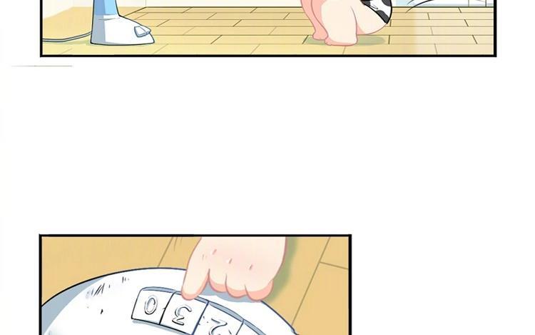 诶？捡到一个小僵尸 第二季韩漫全集-番外 电风扇还有这种操作？无删减无遮挡章节图片 
