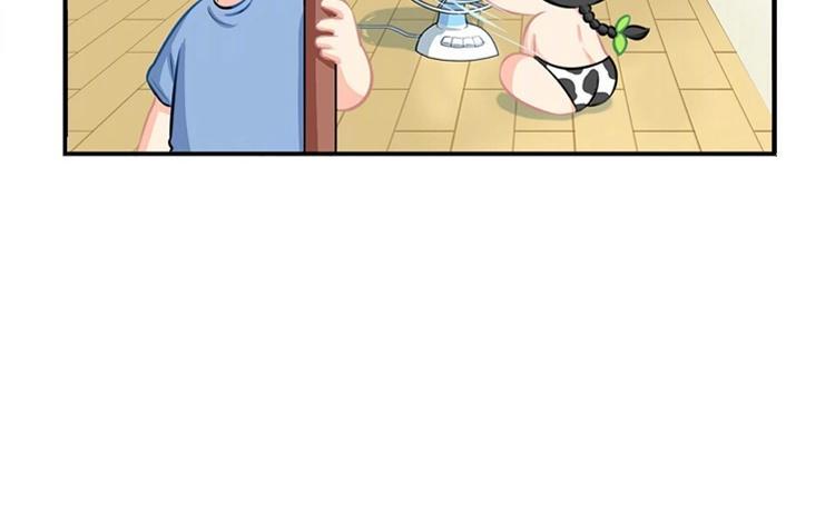 诶？捡到一个小僵尸 第二季韩漫全集-番外 电风扇还有这种操作？无删减无遮挡章节图片 