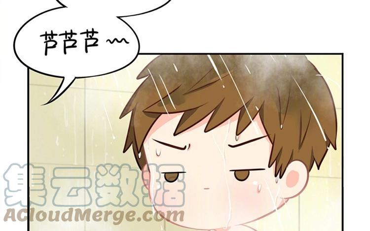 诶？捡到一个小僵尸 第二季韩漫全集-番外 电风扇还有这种操作？无删减无遮挡章节图片 
