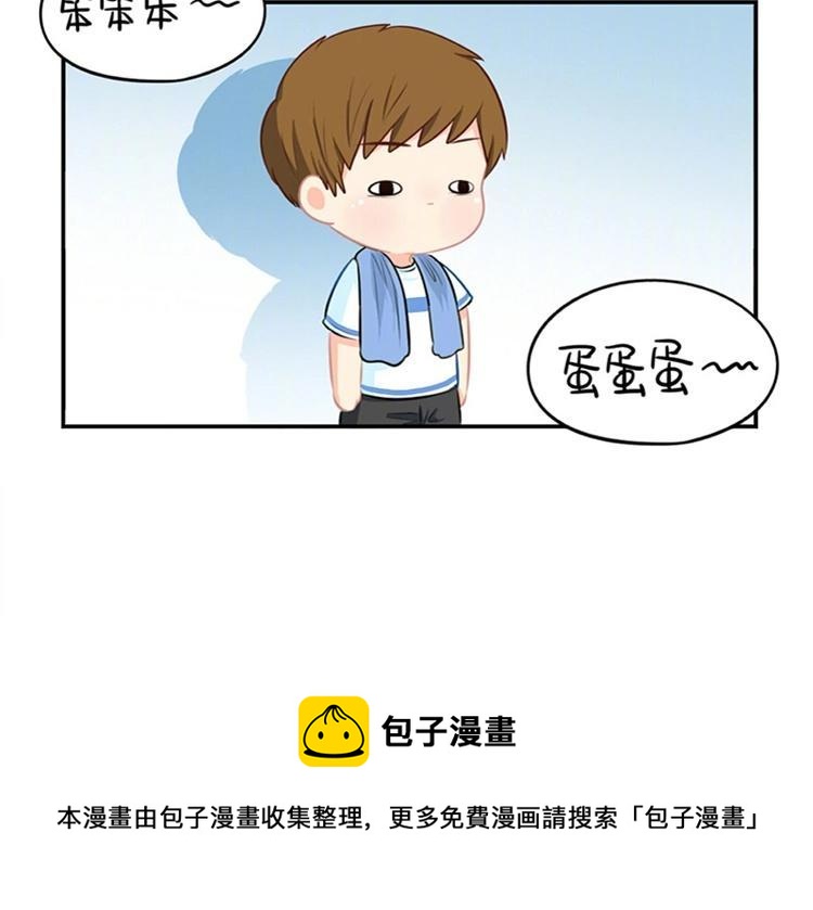 诶？捡到一个小僵尸 第二季韩漫全集-番外 电风扇还有这种操作？无删减无遮挡章节图片 