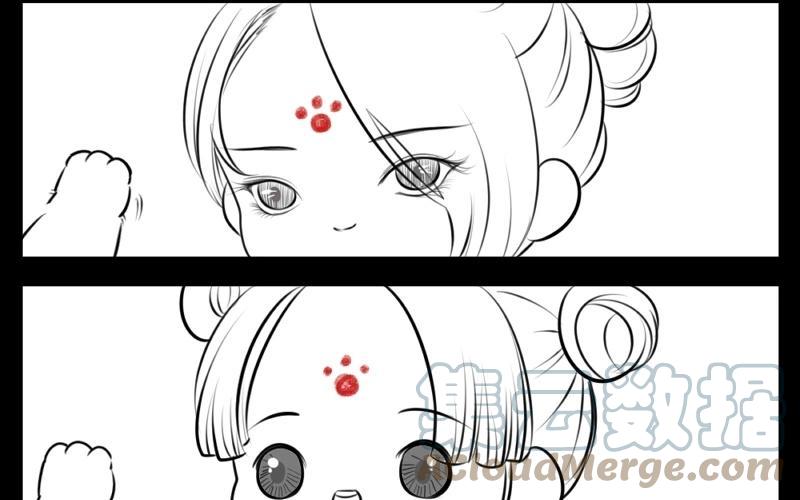 诶？捡到一个小僵尸 第二季韩漫全集-番外 小猫妖无删减无遮挡章节图片 