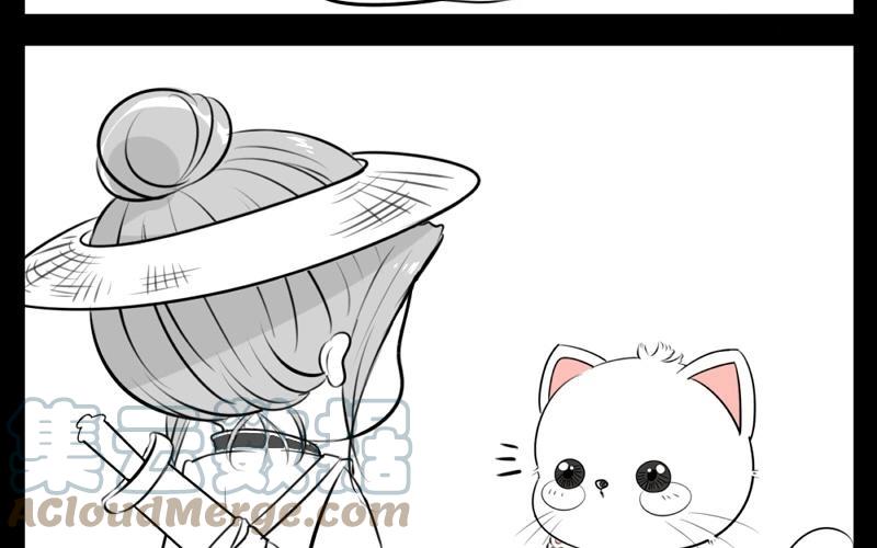 诶？捡到一个小僵尸 第二季韩漫全集-番外 小猫妖无删减无遮挡章节图片 