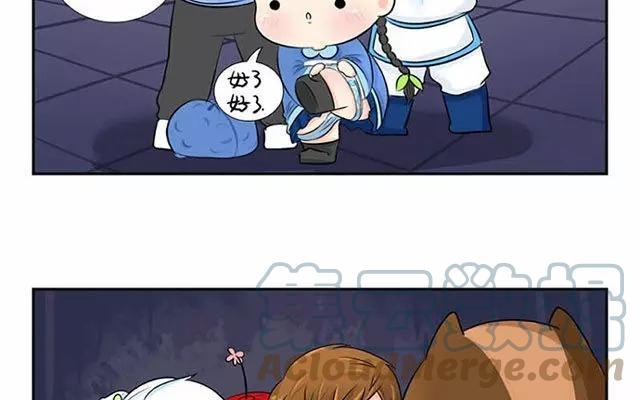 诶？捡到一个小僵尸 第二季韩漫全集-第5话 小青花瓷你又要去哪里？！无删减无遮挡章节图片 