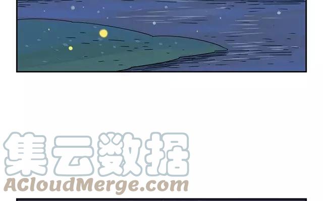 诶？捡到一个小僵尸 第二季韩漫全集-第5话 小青花瓷你又要去哪里？！无删减无遮挡章节图片 