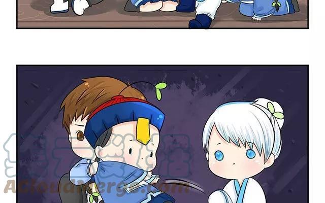 诶？捡到一个小僵尸 第二季韩漫全集-第5话 小青花瓷你又要去哪里？！无删减无遮挡章节图片 