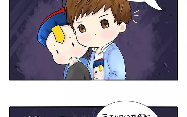 诶？捡到一个小僵尸 第二季韩漫全集-第5话 小青花瓷你又要去哪里？！无删减无遮挡章节图片 