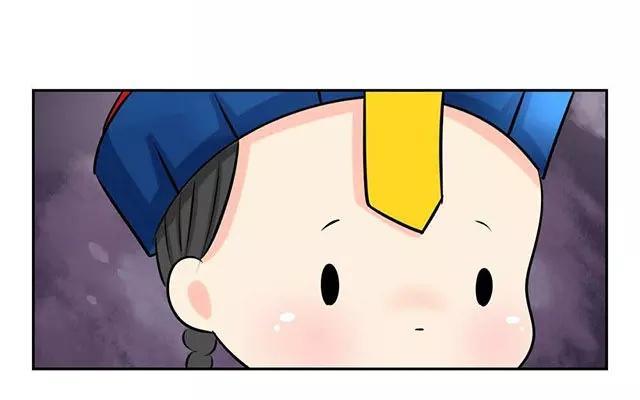 诶？捡到一个小僵尸 第二季韩漫全集-第5话 小青花瓷你又要去哪里？！无删减无遮挡章节图片 