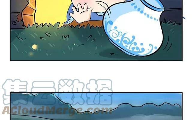 诶？捡到一个小僵尸 第二季韩漫全集-第5话 小青花瓷你又要去哪里？！无删减无遮挡章节图片 