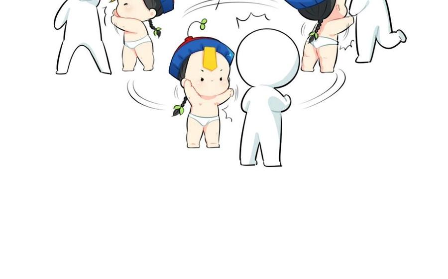 诶？捡到一个小僵尸 第二季韩漫全集-番外 吃鸡无删减无遮挡章节图片 