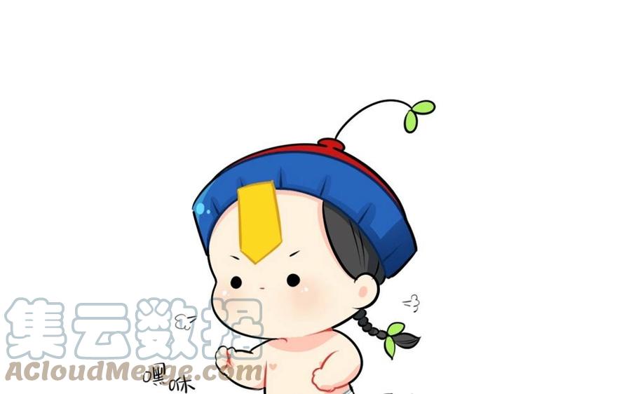 诶？捡到一个小僵尸 第二季韩漫全集-番外 吃鸡无删减无遮挡章节图片 