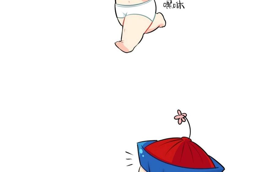 诶？捡到一个小僵尸 第二季韩漫全集-番外 吃鸡无删减无遮挡章节图片 
