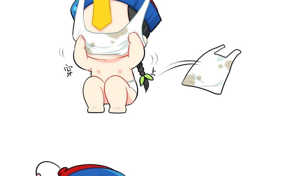 诶？捡到一个小僵尸 第二季韩漫全集-番外 吃鸡无删减无遮挡章节图片 