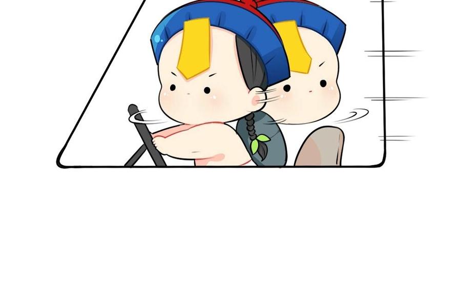 诶？捡到一个小僵尸 第二季韩漫全集-番外 吃鸡无删减无遮挡章节图片 