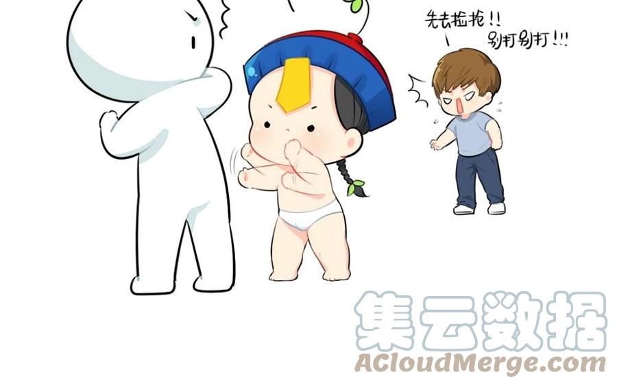 诶？捡到一个小僵尸 第二季韩漫全集-番外 吃鸡无删减无遮挡章节图片 