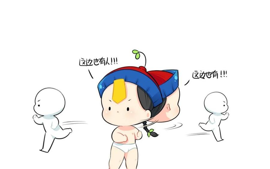 诶？捡到一个小僵尸 第二季韩漫全集-番外 吃鸡无删减无遮挡章节图片 